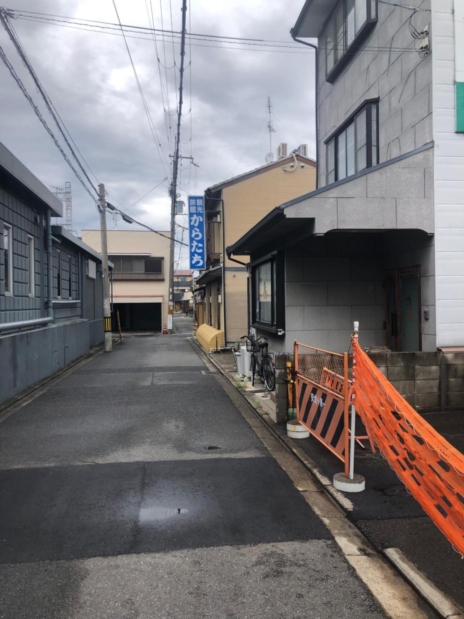 静雅の宿 Kyoto Bagian luar foto